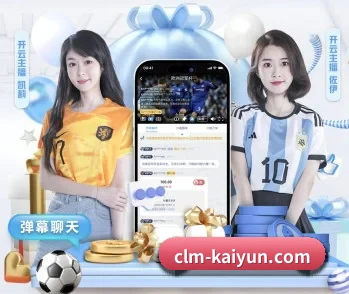 关于我们 - 体育资讯内容服务(kaiyun)