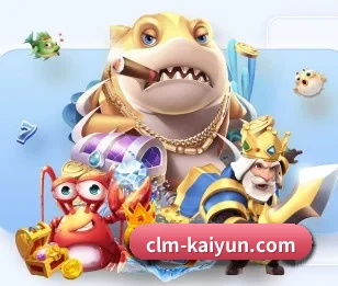 关于我们 - 体育资讯内容服务(kaiyun)