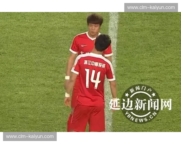 延边富德vs辽宁：一场龙虎相争，谁能笑傲绿茵？